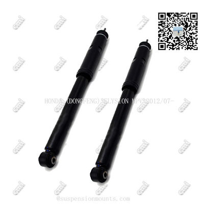Rubber Car Shock Absorber ELYSION MPV 2.4 K24Z5 51611-SYJ-H01 Honda Elysion RR7/RR8