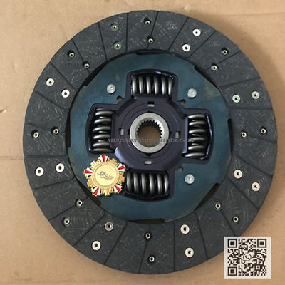 250mm 1.4kg Patrol D22 4wd Clutch Cover Plate Pad Yd25 Np300 30100-0w81a