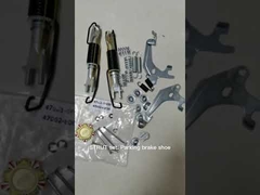 مجموعة الدعامات، حذاء فرامل الانتظار