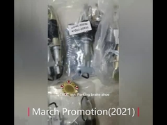 دعامات الفرامل SHOE.mp4