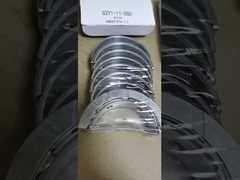 U2Y1-11-SG0 STD فورد رينجر BT50 2.2 U2Y0-11-BG0 STD 2.2 قضيب